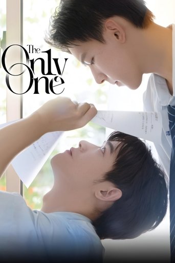 The On1y One Poster of The On1y One