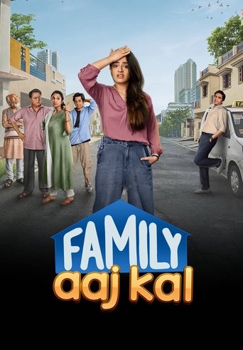 Family Aaj Kal Poster of Family Aaj Kal