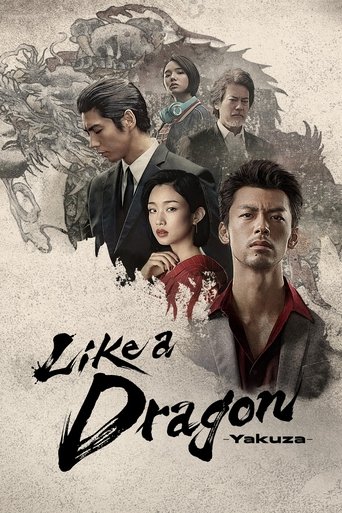 Like a Dragon: Yakuza Poster of Like a Dragon: Yakuza