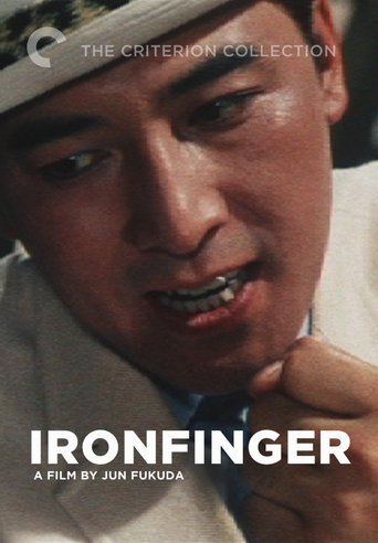 Ironfinger Poster of Ironfinger