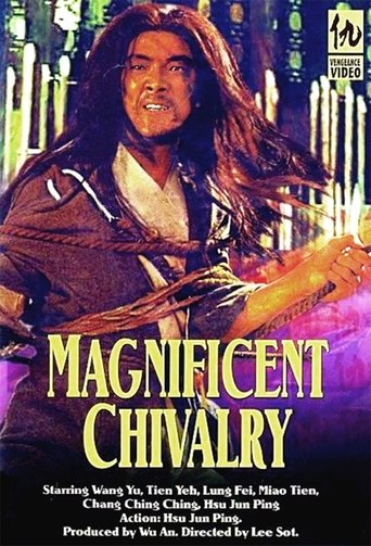 The Magnificent Chivalry Poster of The Magnificent Chivalry