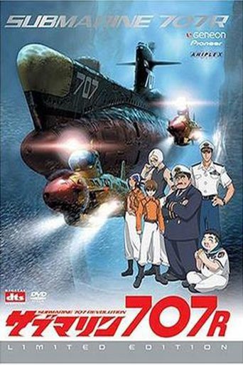 Undersea Fleet Submarine 707F Poster of Undersea Fleet Submarine 707F