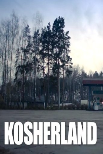 KOSHERLAND Poster of KOSHERLAND