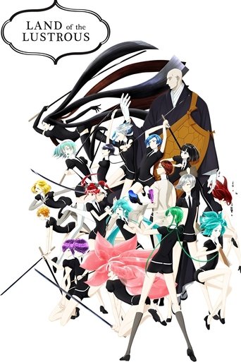 Land of the Lustrous Poster of Land of the Lustrous
