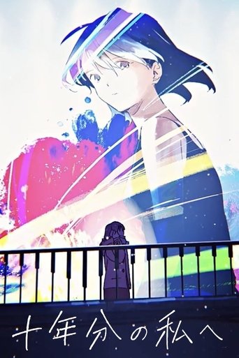 To Myself in Ten Years Poster of To Myself in Ten Years