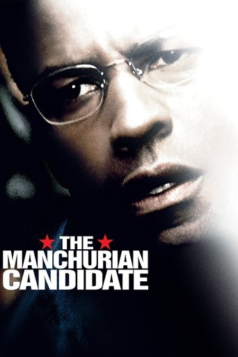 The Manchurian Candidate Poster of The Manchurian Candidate