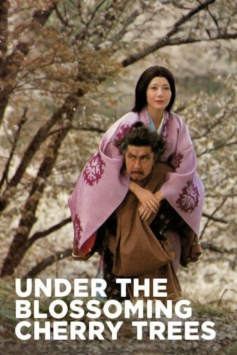 Under the Blossoming Cherry Trees Poster of Under the Blossoming Cherry Trees