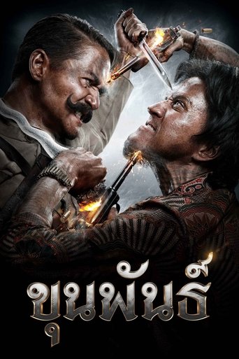 Khun Pan Poster of Khun Pan