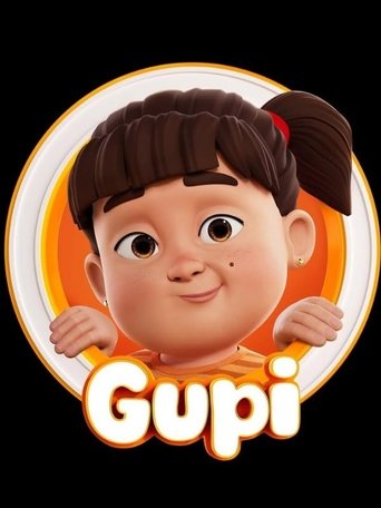 Gupi Poster of Gupi