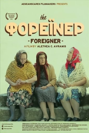 The Foreigner Poster of The Foreigner