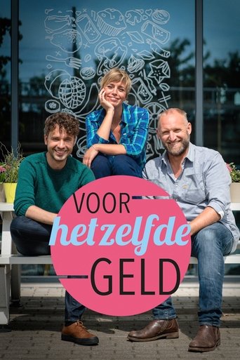 Voor hetzelfde geld Poster of Voor hetzelfde geld