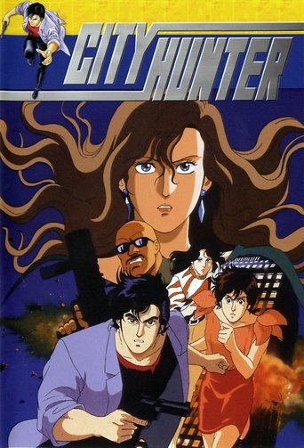 City Hunter Poster of City Hunter