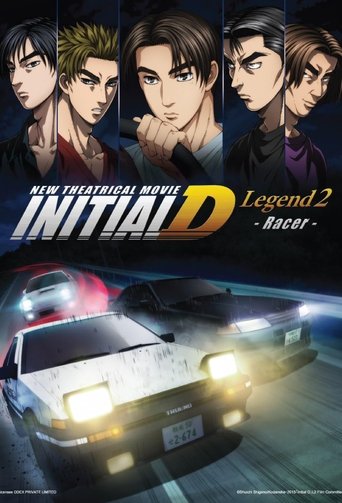 Initial D Legend 2: Racer Poster of Initial D Legend 2: Racer
