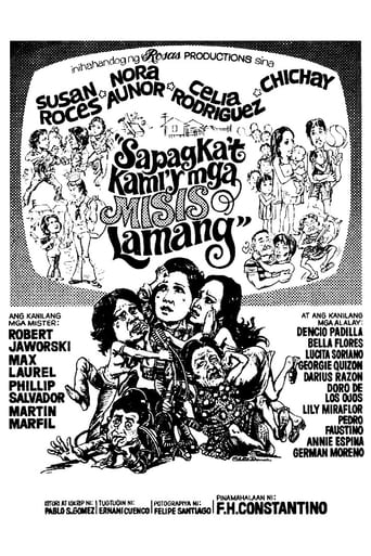 Sapagka't Kami'y mga Misis Lamang Poster of Sapagka't Kami'y mga Misis Lamang