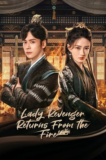 Lady Revenger Returns From the Fire Poster of Lady Revenger Returns From the Fire