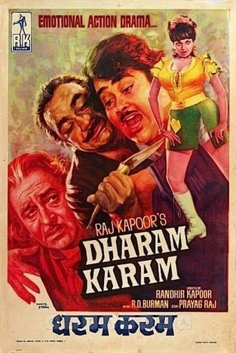 Dharam Karam Poster of Dharam Karam