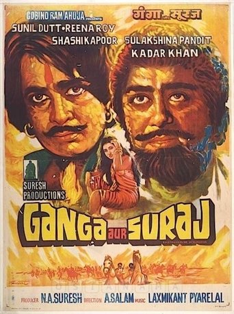 Ganga Aur Suraj Poster of Ganga Aur Suraj