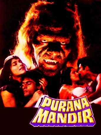 Purana Mandir Poster of Purana Mandir