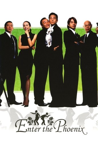 Enter the Phoenix Poster of Enter the Phoenix