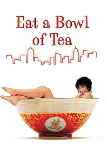 Eat a Bowl of Tea Poster of Eat a Bowl of Tea