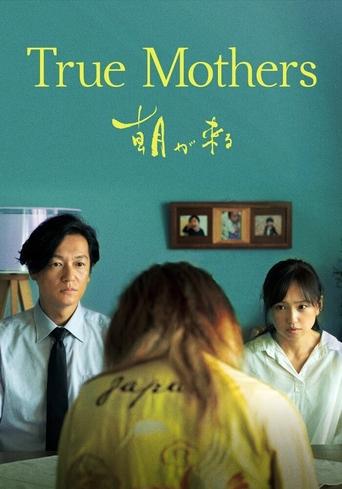 True Mothers Poster of True Mothers