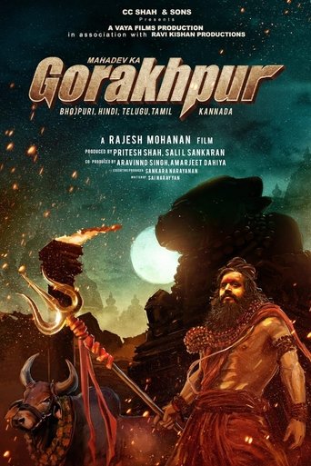 Mahadev Ka Gorakhpur Poster of Mahadev Ka Gorakhpur