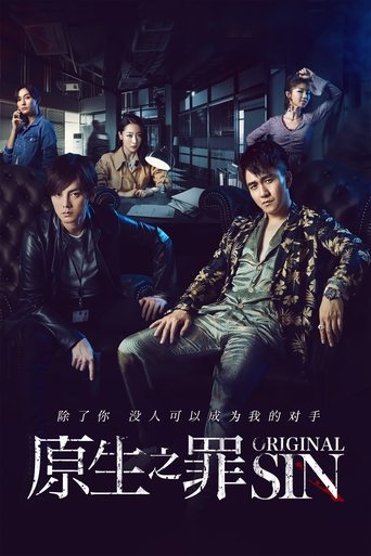Original Sin Poster of Original Sin
