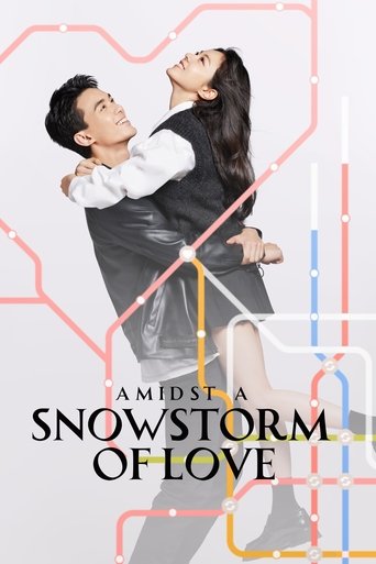 Amidst a Snowstorm of Love Poster of Amidst a Snowstorm of Love