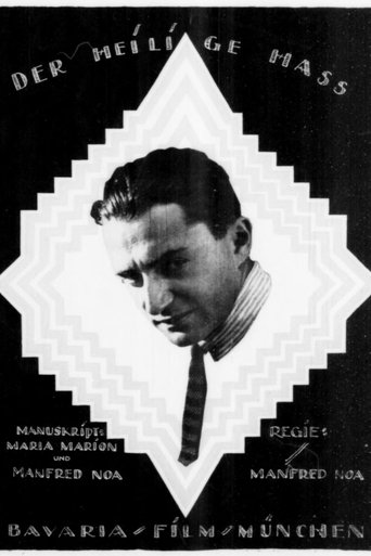 Der heilige Hass, 1. Teil Poster of Der heilige Hass, 1. Teil