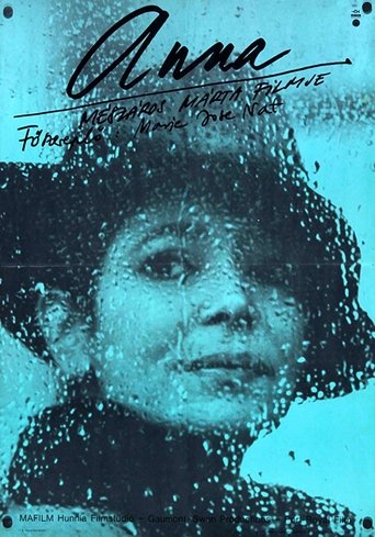 A Mother, a Daughter Poster of A Mother, a Daughter