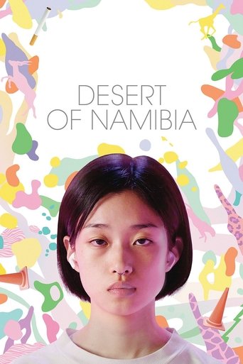 Desert of Namibia Poster of Desert of Namibia