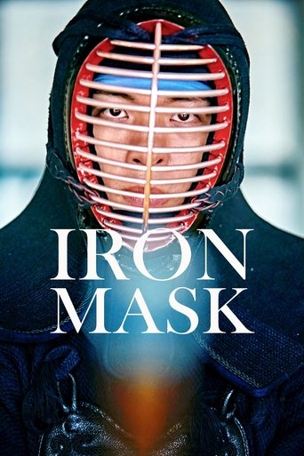Iron Mask Poster of Iron Mask