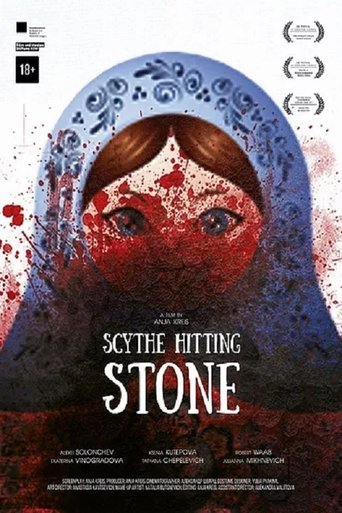 Scythe Hitting Stone Poster of Scythe Hitting Stone