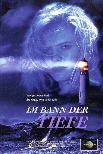 The Disappearance of Christina Poster of The Disappearance of Christina