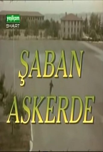 Şaban Askerde Poster of Şaban Askerde