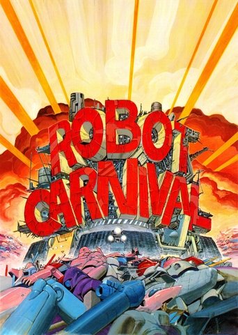 Robot Carnival Poster of Robot Carnival