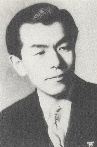 Yūji Koseki Portrait of Yūji Koseki