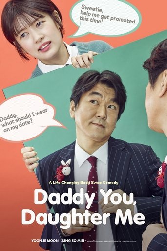 Daddy You, Daughter Me Poster of Daddy You, Daughter Me