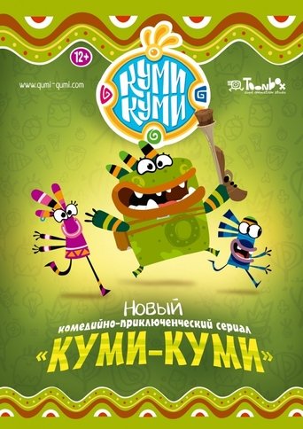 Qumi-Qumi Poster of Qumi-Qumi