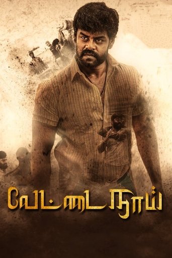Vettai Naai Poster of Vettai Naai