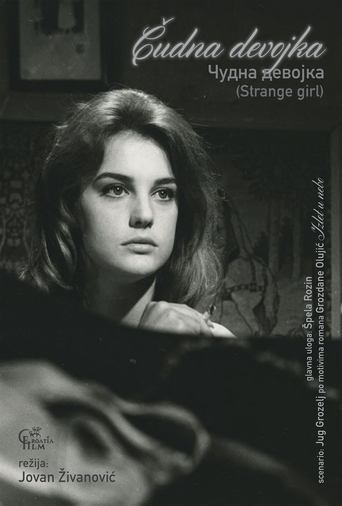 Strange Girl Poster of Strange Girl