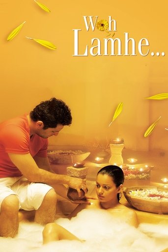 Woh Lamhe Poster of Woh Lamhe