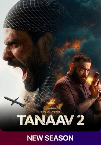 Tanaav Poster of Tanaav