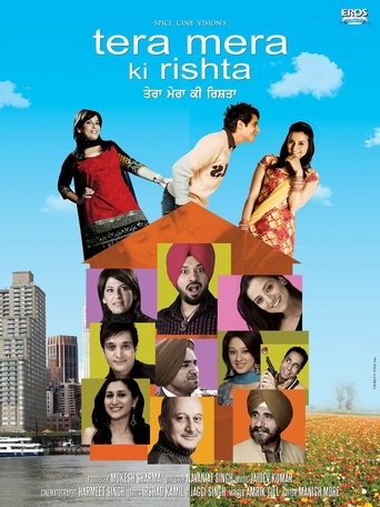 Tera Mera Ki Rishta Poster of Tera Mera Ki Rishta
