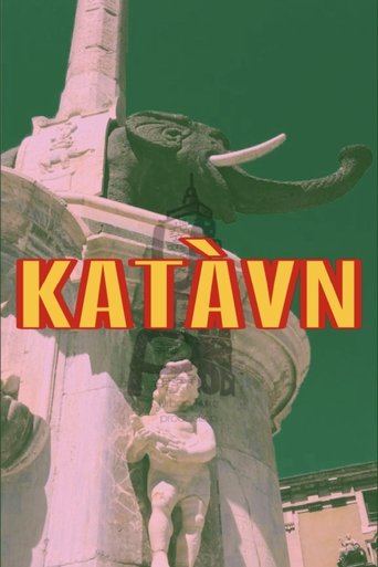 Kατάvη Poster of Kατάvη