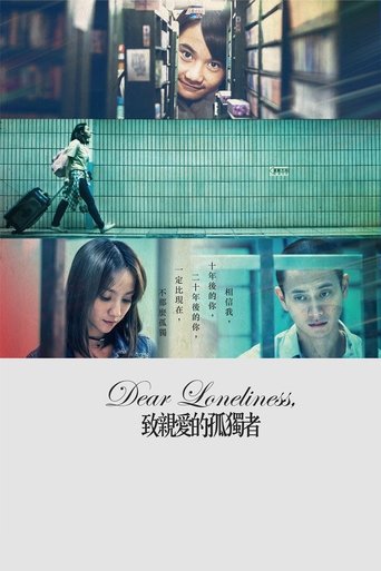 Dear Loneliness Poster of Dear Loneliness