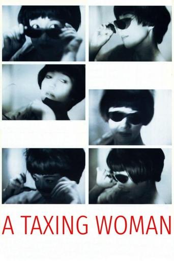 A Taxing Woman Poster of A Taxing Woman