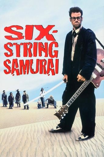 Six-String Samurai Poster of Six-String Samurai