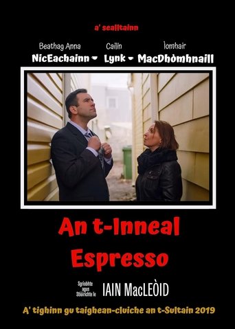 The Espresso Machine Poster of The Espresso Machine