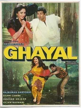 Ghayal Poster of Ghayal